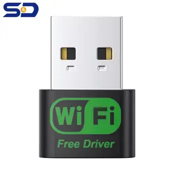 1 шт. Мини USB WiFi адаптер MT7601UN WiFi Беспроводной адаптер Сетевая карта 150 Мбит/с Бесплатный драйвер 802.11n для настольных ПК