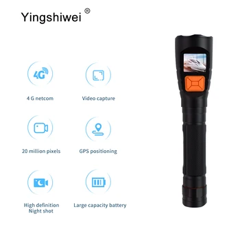 Yingshiwei B2 Фонарик Камера Ручной 4G WiFi Dvr Smart Cam Запись видео в реальном времени Беспроводной Интеллектуальный инструмент контроля