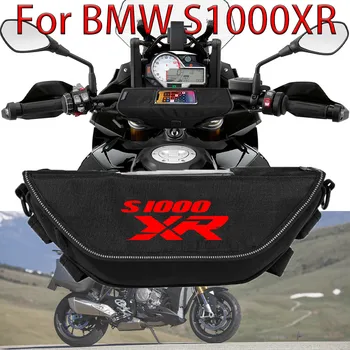 Для BMW S1000XR s1000xr s 1000xr s1000 xr Аксессуары для мотоциклов Водонепроницаемая и пылезащитная сумка для хранения руля навигационная сумка