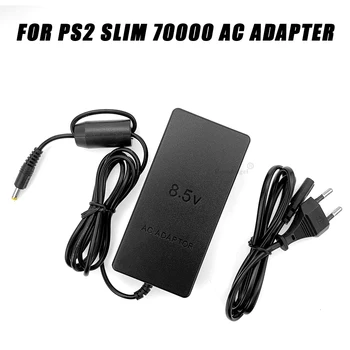 Евроразъемный Черный Удобный адаптер переменного тока Зарядное устройство Блок питания для PlayStation 2 Для PS2 70000 Выход постоянного тока 8,5 В Прямая поставка