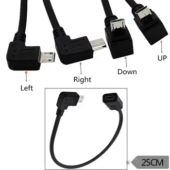 Кабель-адаптер Type-C для Android Micro USB, кабель-адаптер Type-C для телефона Android, кабель для передачи данных 0,25 м