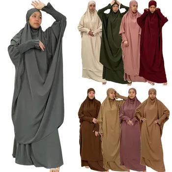 Комплект Одежды для Молитвы Джилбаб из двух частей, Абая для Женщины, Платье-Хиджаб, Мусульманский Кафтан, Халат, Длинный Химар, Исламская Одежда, Джилбаб, Рамадан, Ид