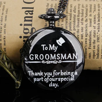Лучшие кварцевые карманные часы Text To my Groomsman Мужские карманные часы Лучшие подарки для Жениха
