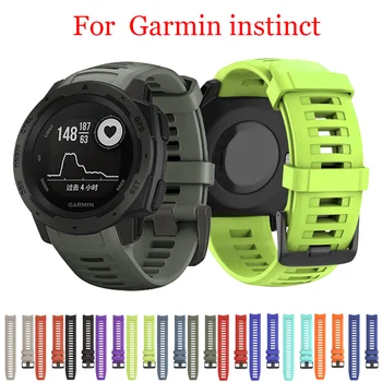 Мягкий силиконовый ремешок для смарт-часов Garmin Instinct Сменный браслет для Instinct Solar/Tactical/Tide/Esports/Instinct2