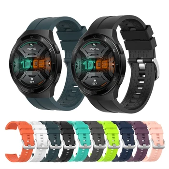 Силиконовый Сменный Дышащий Ремешок Для Huawei watch GT 2e ремешок GT 2 46 мм ремешок Honor Watch Magic 2 Сменный ремешок