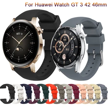 Спортивный Силиконовый Ремешок Для Huawei Watch GT3 GT3 GT2 2 42 мм 46 мм/GT2 Pro Smartwatch Браслет Honor Magic Watchband Браслет